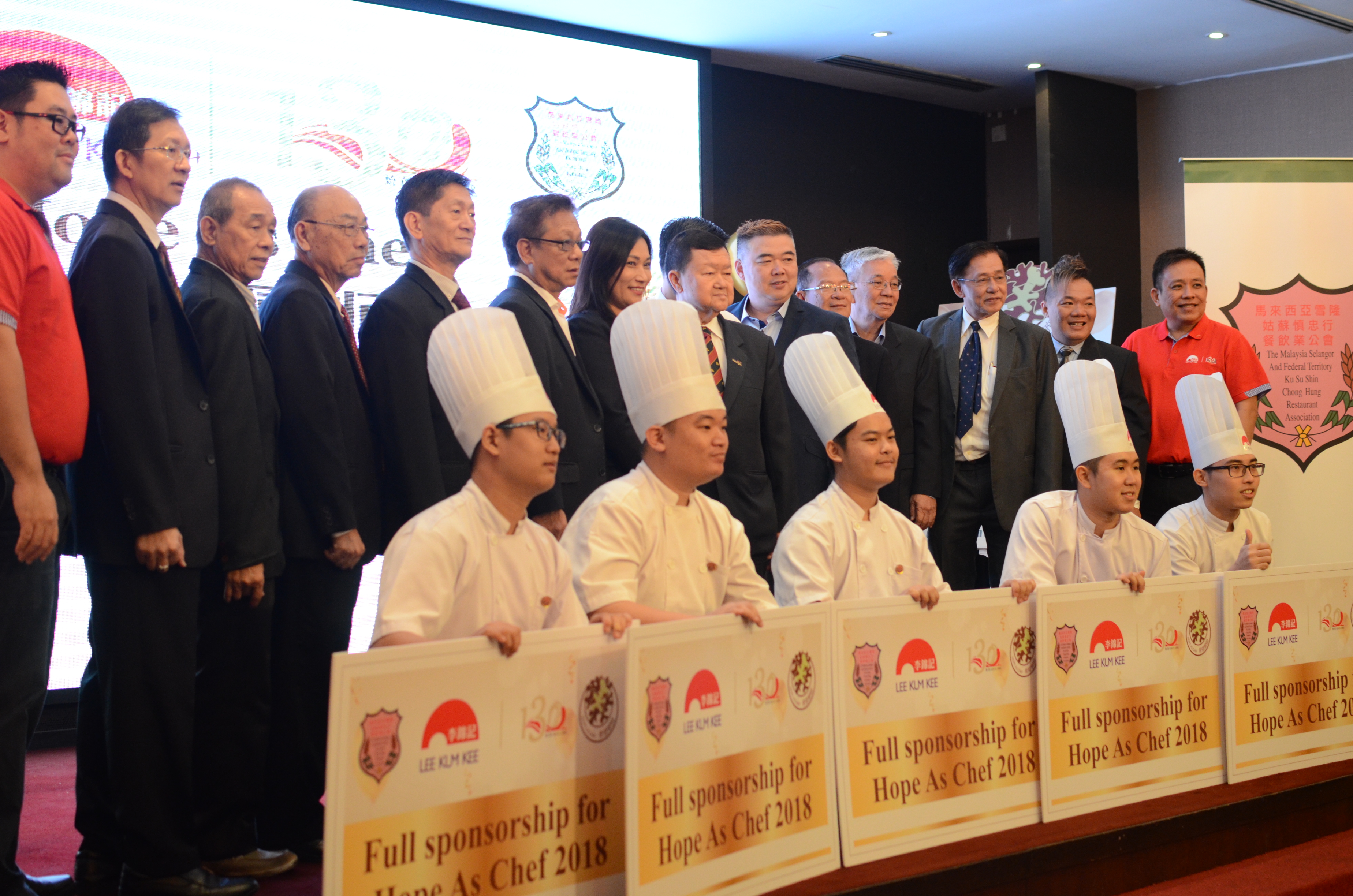 Lee Kum Kee Expands its Hope As Chef Programme to Malaysia