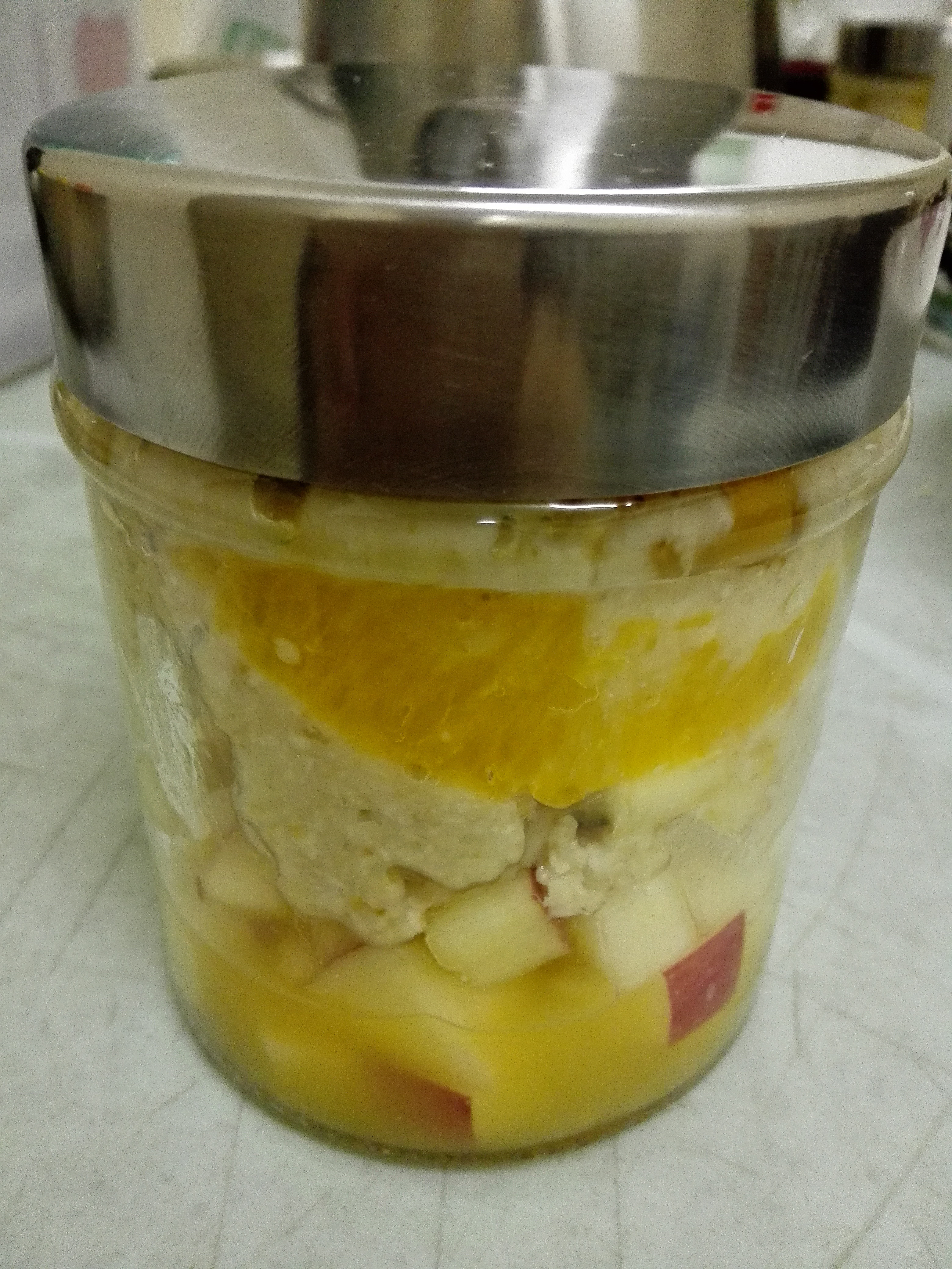 Simplified version of overnight oatmeal