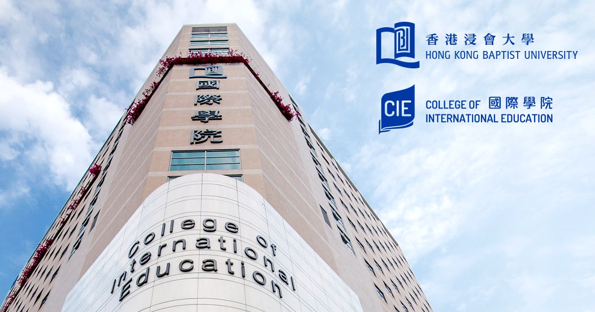 Photos | College Of International Education, Hong Kong Baptist ...