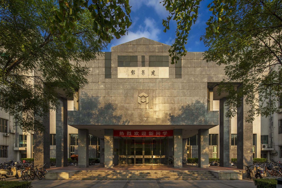 universitas tsinghua untuk jurusan teknik sipil arsitekturnya