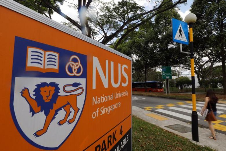 national university singapore untuk jurusan perikanan dan kelautan