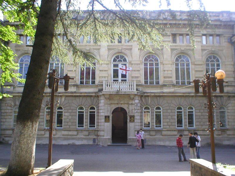 Akaki Tsereteli State University, top medical university in the world.