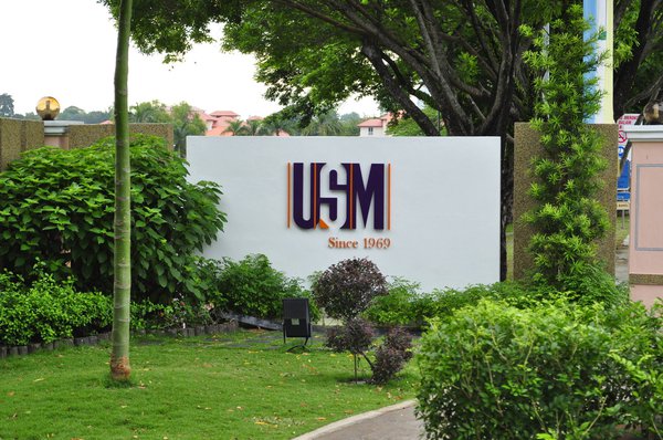 Universiti Sains Malaysia campus.
